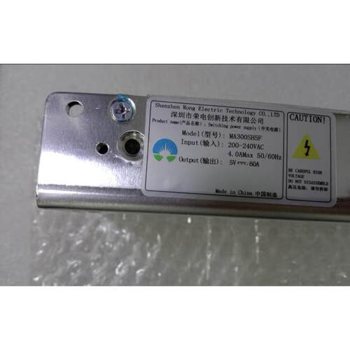 崭新荣电MA300SHD电源不带风扇款 300W电源 5V60A议价