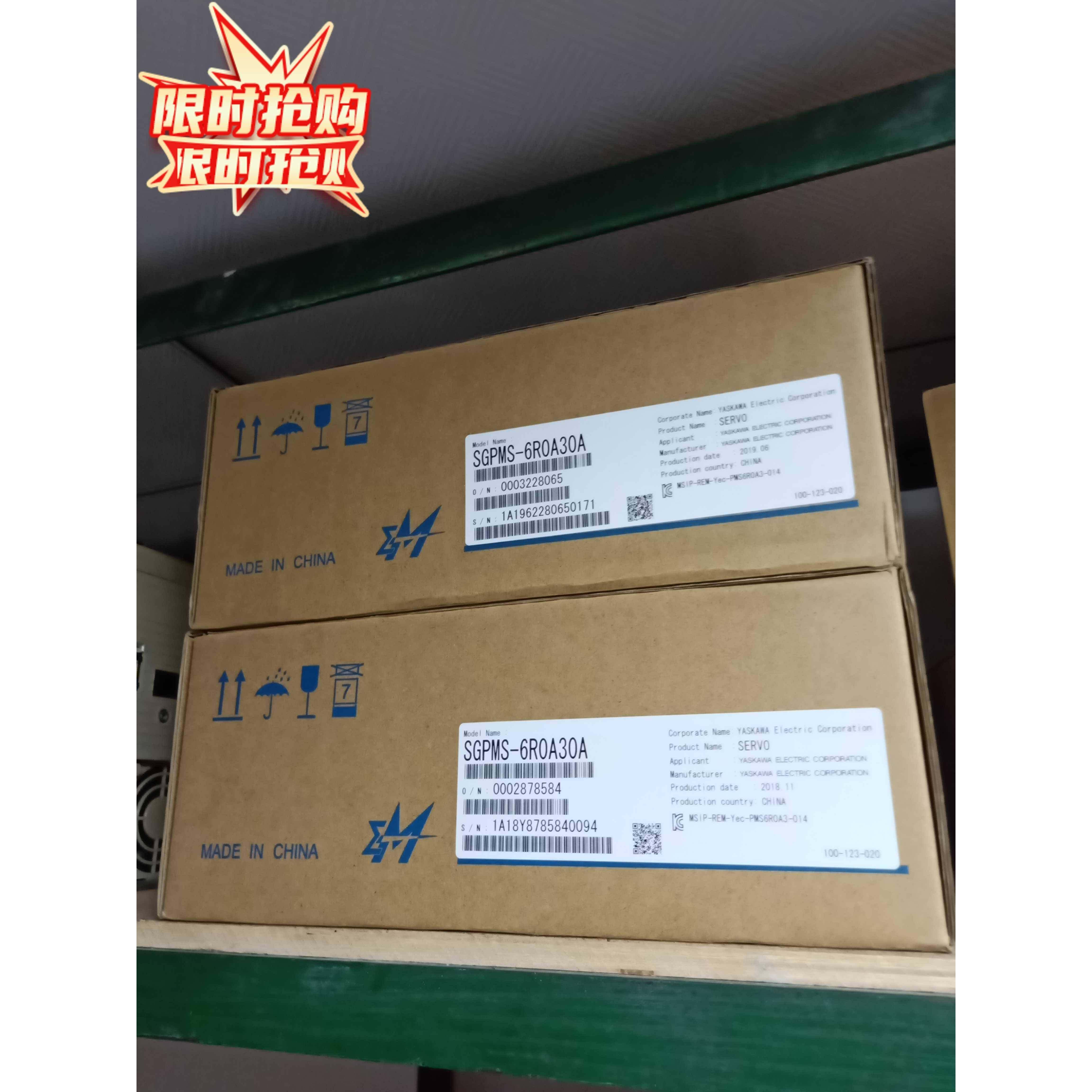 全新安川M3驱动器SGPMS-6R0A30A现货质保一年议价议价