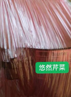 德国Baumer-hubner编码器HOG71 DN 1024 TTL堡盟HOG71DN1024TTL议