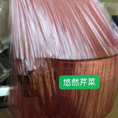 德国Baumer-hubner编码器HOG71 DN 1024 TTL堡盟HOG71DN1024TTL议