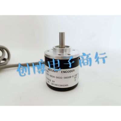 HJFY-0638-003G-3600B-5-24C-8L光电编码器3600p/r玻璃厂打胶议价