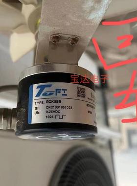 全新托菲ECK58B 851249/10 增量式光电旋转编码器完全替代议价