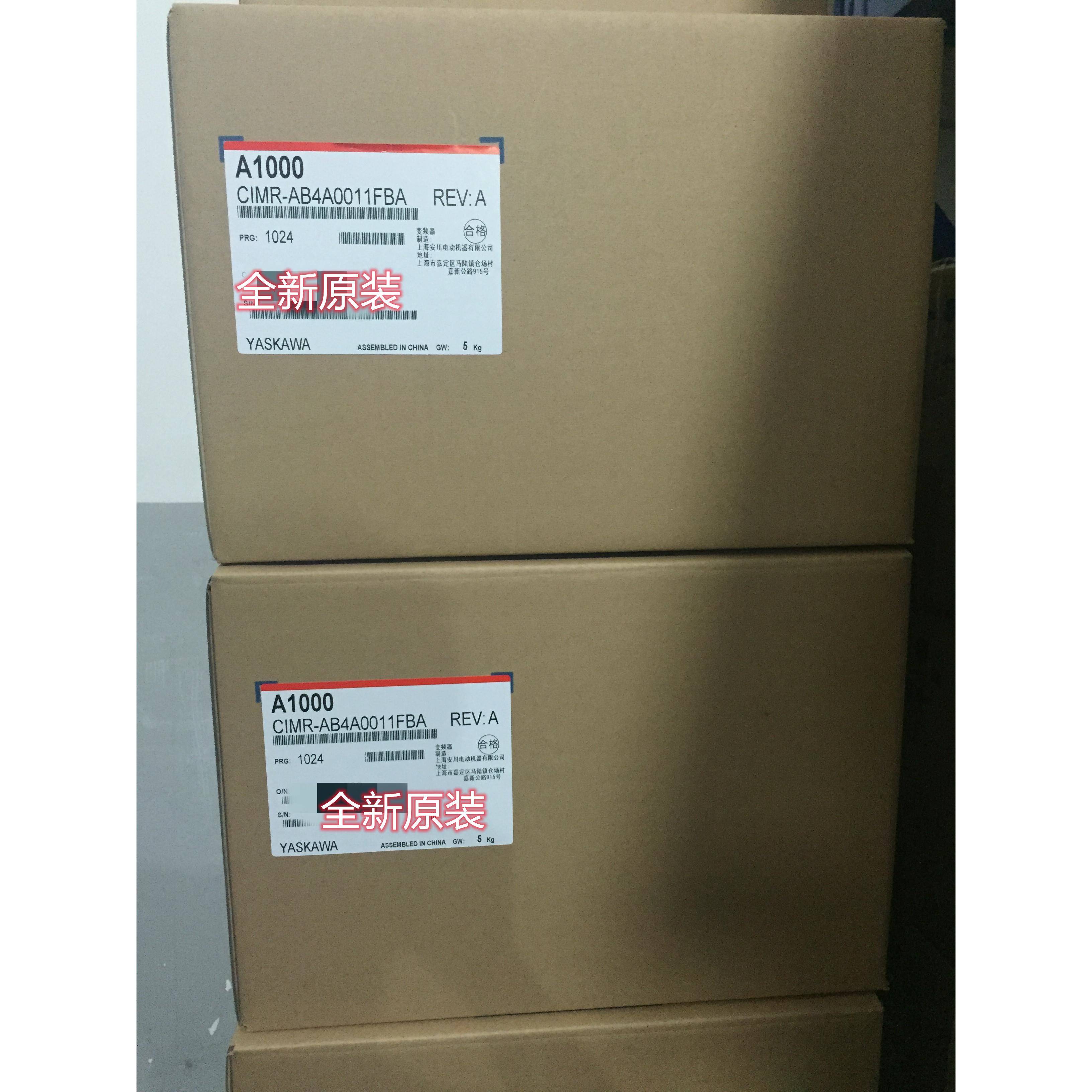 A1000系列安川变频器CIMR-AB4A0011/0018/0023/0031/0038/0044FBA
