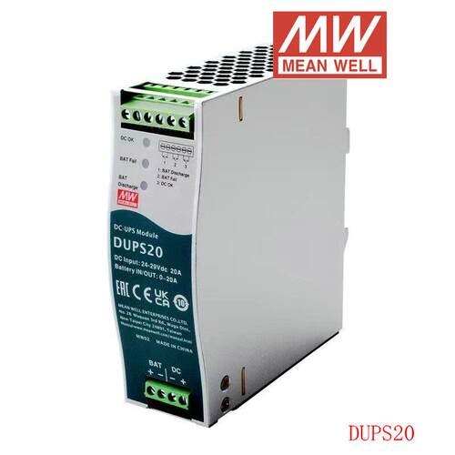 DUPS20/40 明纬开关电源24V20A40A直流不间断导轨类DC UPS模块议