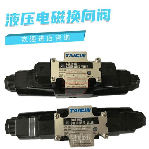 液压电磁阀KSO-G02-2BP-10-C TS-G02-2CP/4CA/2BA TS-G02-2BP-HC