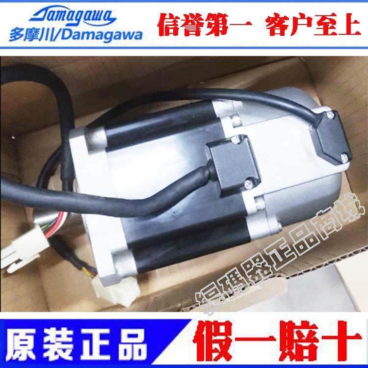 议价 多摩川伺服电机 TS4614N1680E200 编码器全新原装正品质保议