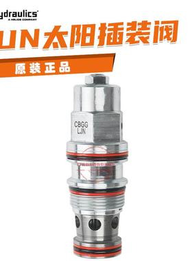 CBGG-LJN CBGG-LCN  hydraulics太阳液压 平衡阀 螺纹阀现货议价