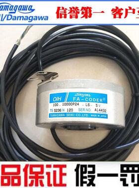 全新 现货TS5236N120/110/121/116 多摩川OIH100-10000P24-L6-5V
