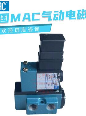 原装美国电磁阀916B-PM-611JB 916B-PM-611JD 916B-PM-613JD议价