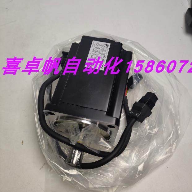 全新GYS751D5-RB2正品安川电机马达销售进口原装质保议价