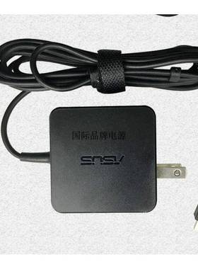 TP200S X205TA E202SA笔记本思聪电源适配器19V1.75A充电器线议价