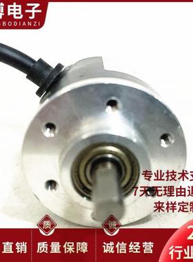 WCHA-2500BZ-G12-24C自动化光电编码器360-600-1000-1024-2000BZ