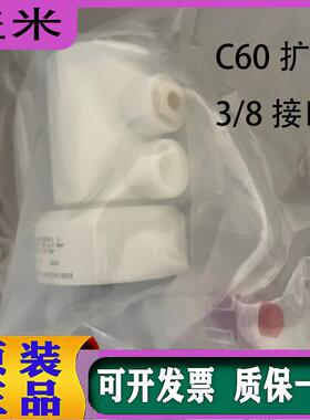 GEMU气动阀C60 6D7730541 1NC气动阀3/8 C60 8D77305A1 1议价