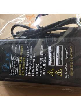 适用于ProBook 430 440 445 450 455 G1 G0笔记本电源适配器议价