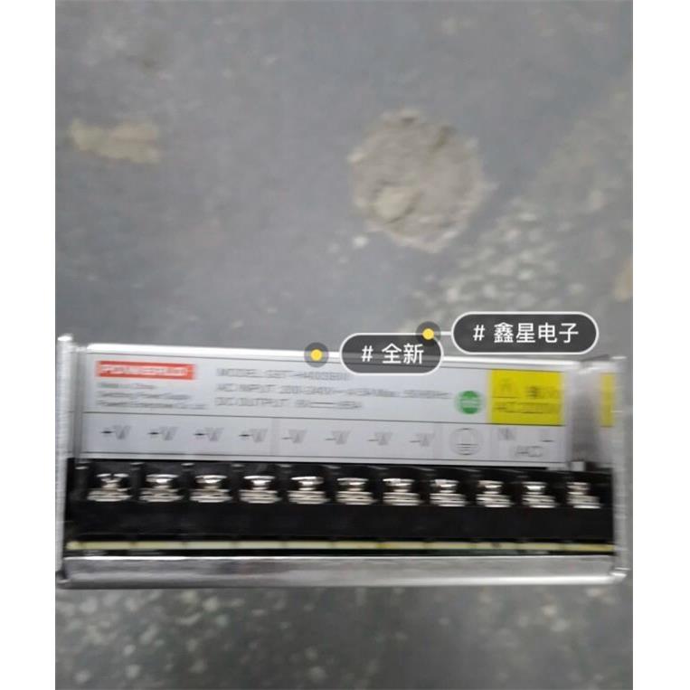 工控通信开关电源6V65A直流设备工业级GST-H400S6议价