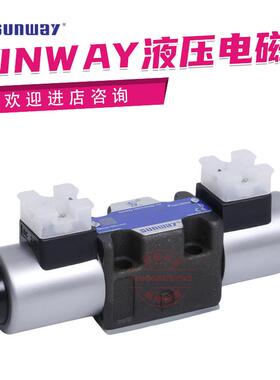 电磁阀DEO-0C13-24DC 0C10 0C11 0C14DEO-0B31/2液压换向阀议价