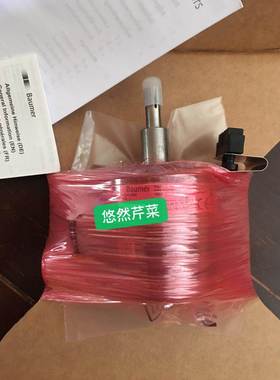 德国Baumer编码器OG71 DN 1024 CI堡盟OG71DN1024CI原装正品 议价