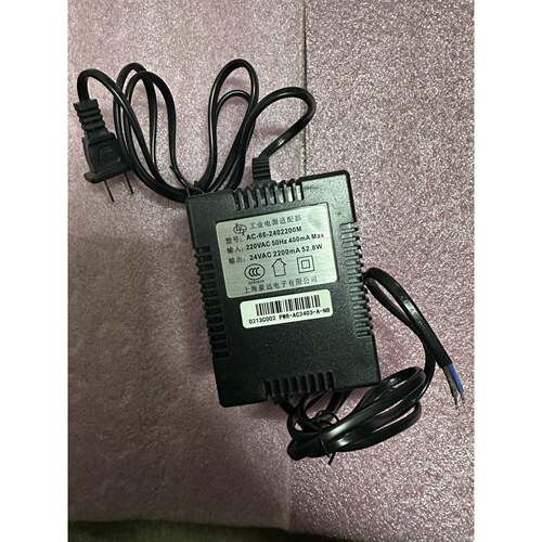 LYT工业电源适配器AC-66-2402200M上海豪远24VAC2200mA变压器52.8