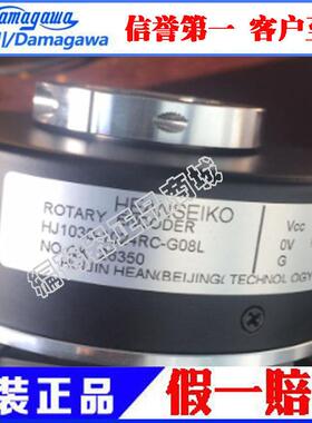 全新国产替代多摩川编码器 OIH100-512C/T-P2-15V TS5226N103议价