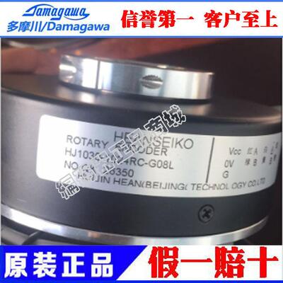 全新国产替代TS5226N121 OIH-100-512C/T-P2-12V 全新质保一年议