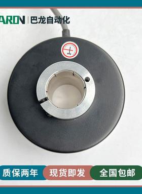 RI76TD/ 2048AD.4N30RF-K0空心轴光电编码器HENGSTLER亨氏乐05382