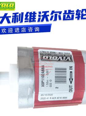X0P1102A意大利维沃尔VIVOIL齿轮泵X0P1121BBBA X0P1122BBBA议价
