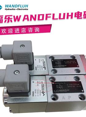 电磁阀AS32061a-G24 AS32060b-G24 AS22061a-G24议价