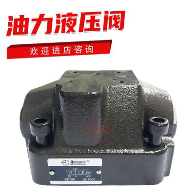 台湾Yuatsuseiki电磁控制节流阀电磁调速阀SD-03 SD-06 SD-10议价