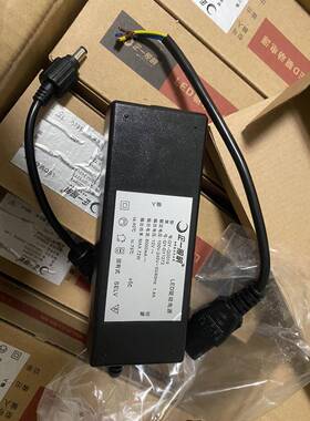 企一照明 LED驱动电源 QY-QD019 QY-DY1272 12V6000mA 12V6A议价