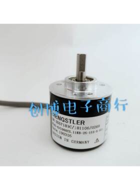 全新RI41-O/600ES.11KB-2-15S-5-S11旋转编码器100-500-360-1000