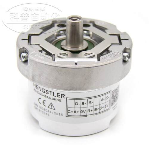 HENGSHILE编码器 RS20/2048AA.0KS0议价