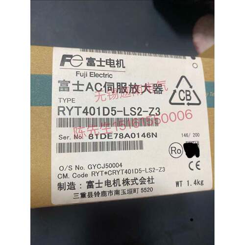 正品现货伺服放大器RYT401D5-LS2-Z3议价
