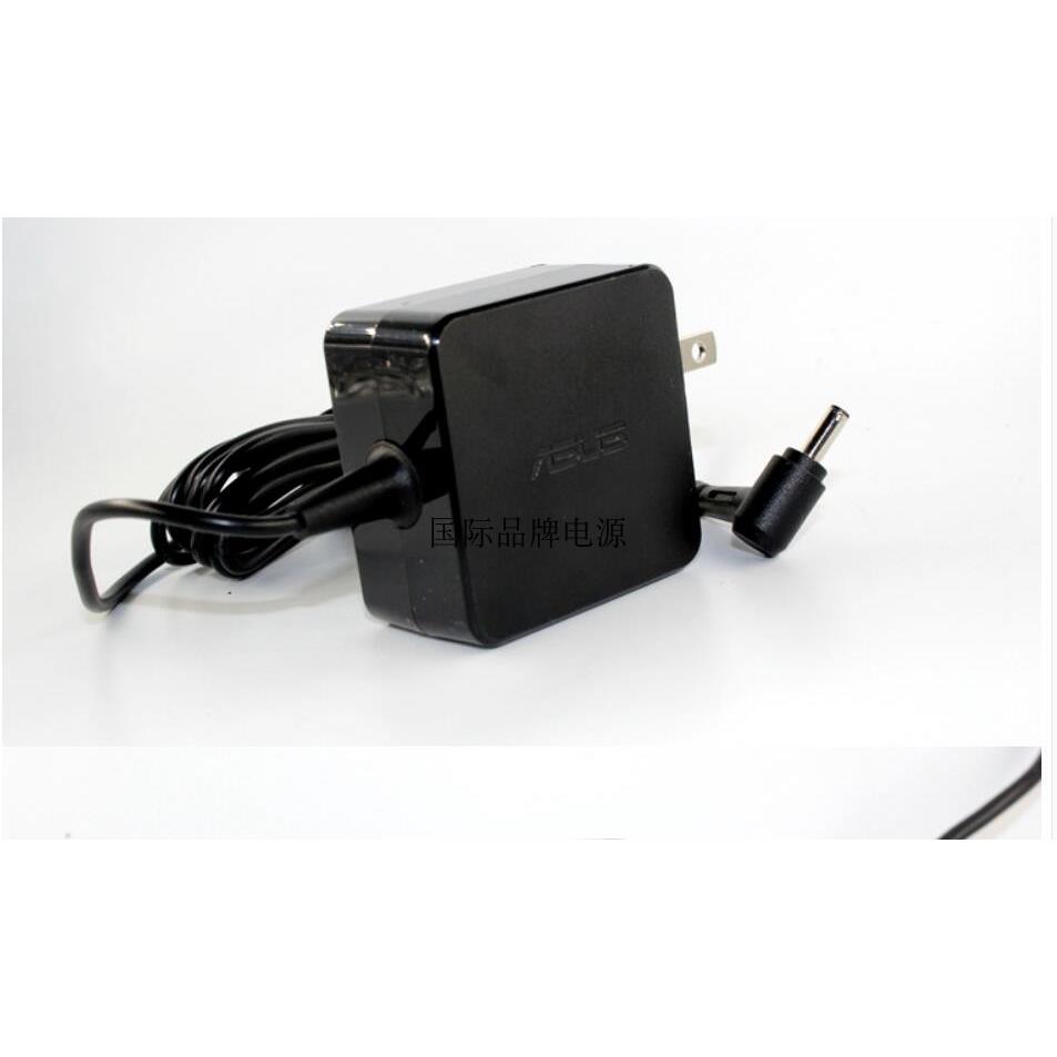 S200E/L X201E X202E超级本电源适配器19V1.75A充电器线议价