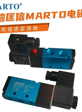 MFS2120 MFS2220 MFS2320 DC24V AC24V AC220V匡信MTO电磁阀议价