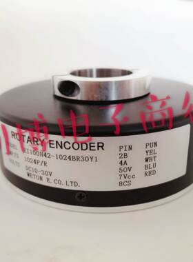 EI100H42-1024BR30Y1全新现货weton长春汇通电梯光电编码器议价