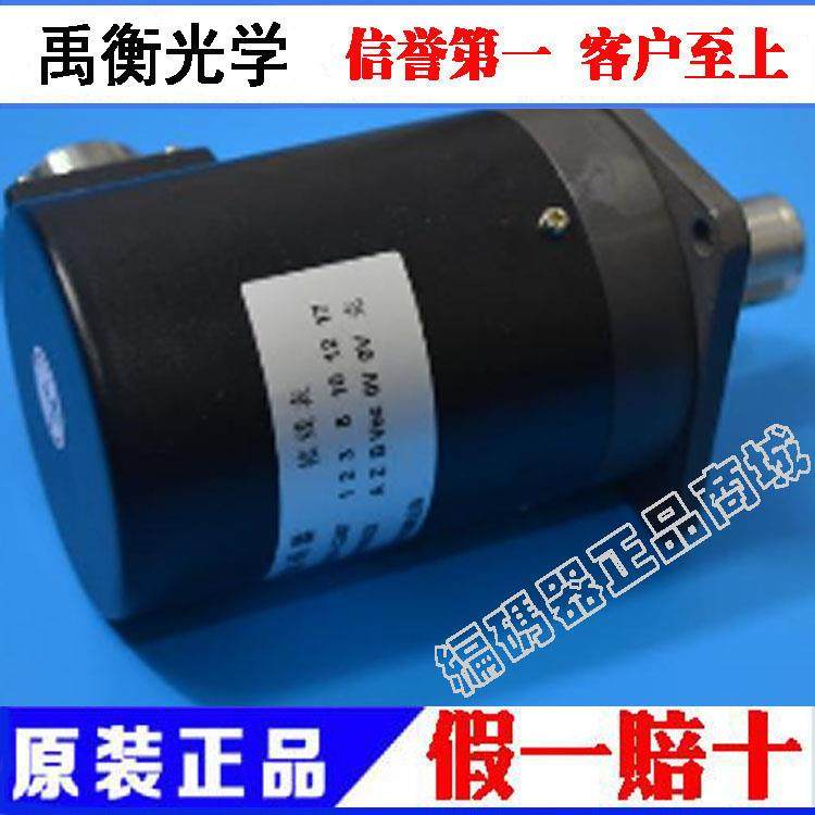 全新原装A-LF-102.4BM-G24F旋转编码器 品质保证 质保一年半议价