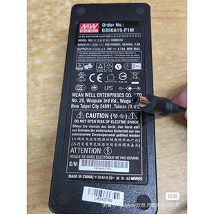 MW台湾明纬电源适配器GST90A19-NVDA 90W 19V4.74A医疗级三插电源