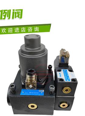 比例阀EBG-03/06/10-C/H-20液压控制阀EFBG-03-125/160-C/H议价