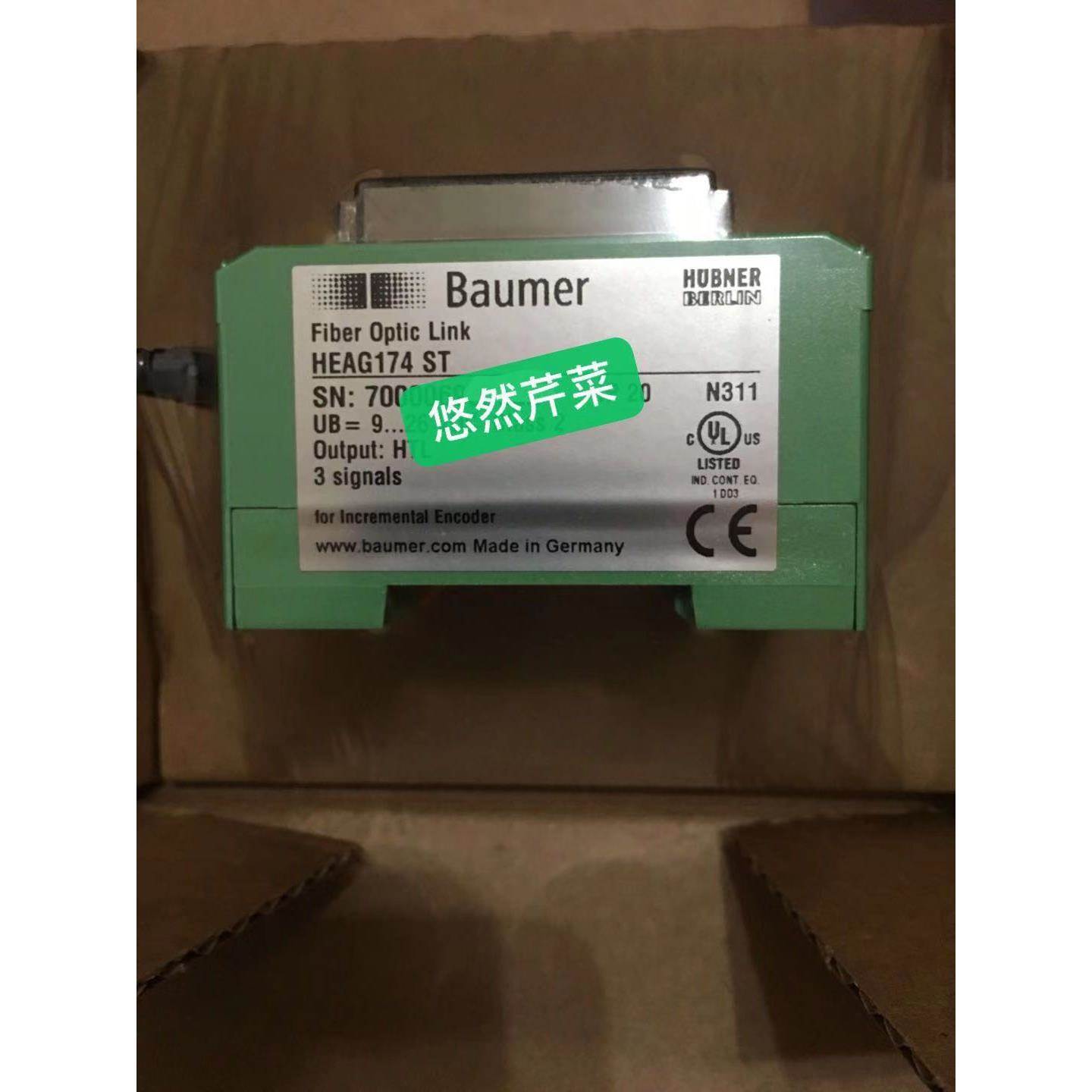 Baumer-hubner光电转换器HEAG172ST HEAG174ST HEAG176ST正品议价