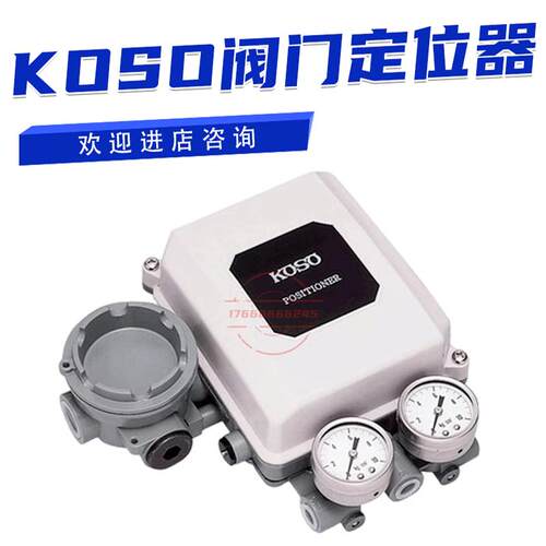 阀门定位器EPA801 EPA802 EPC811 EPC821 EPB801-C EPB811-L4议价
