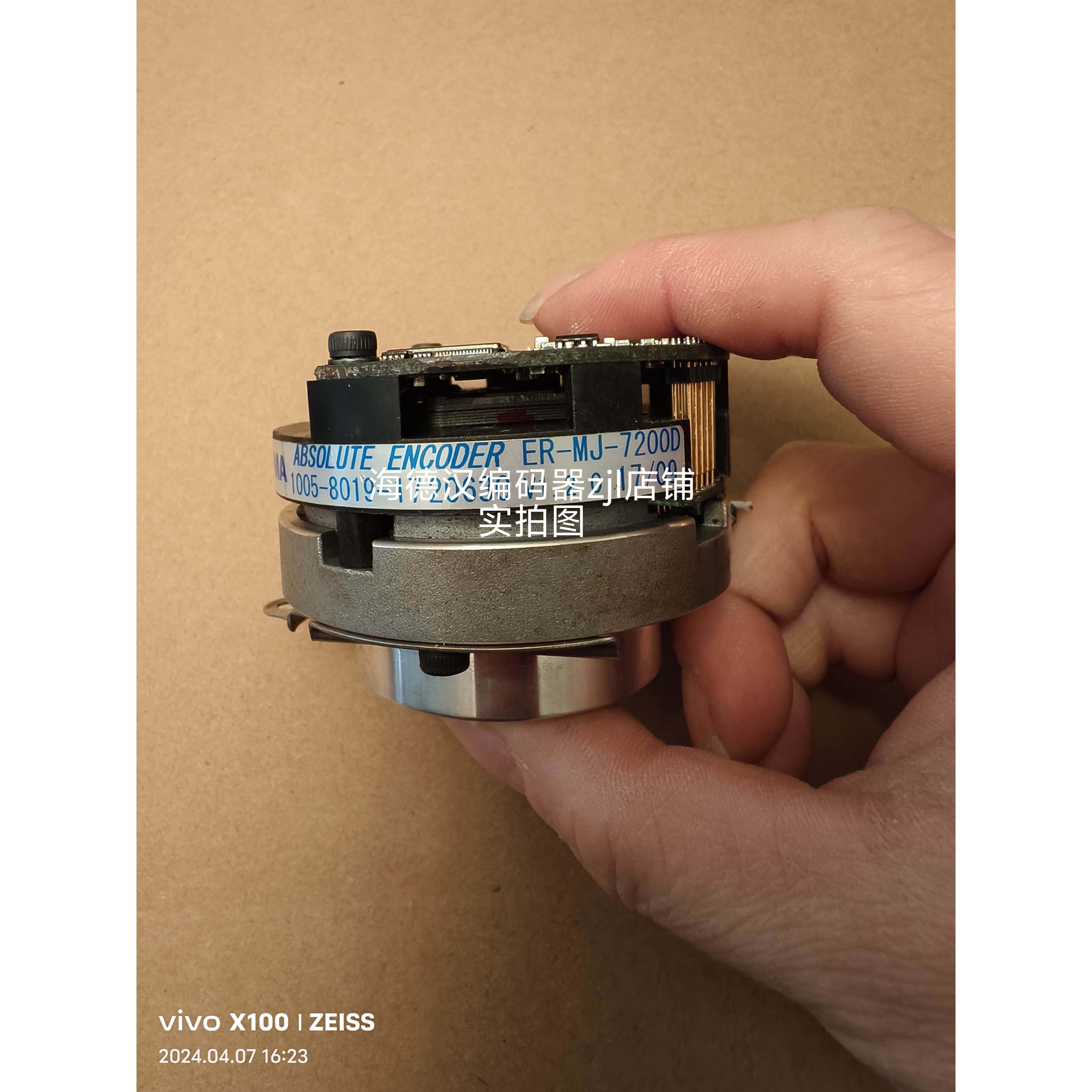 OKUWA ABSOLUTE ENCODER ER-MJ-7200D 二手拆机大卫编码器议价