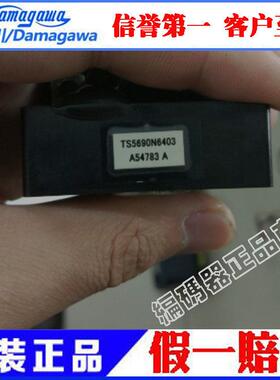 多摩川编码器TS5690N6403 全新原装正品议价