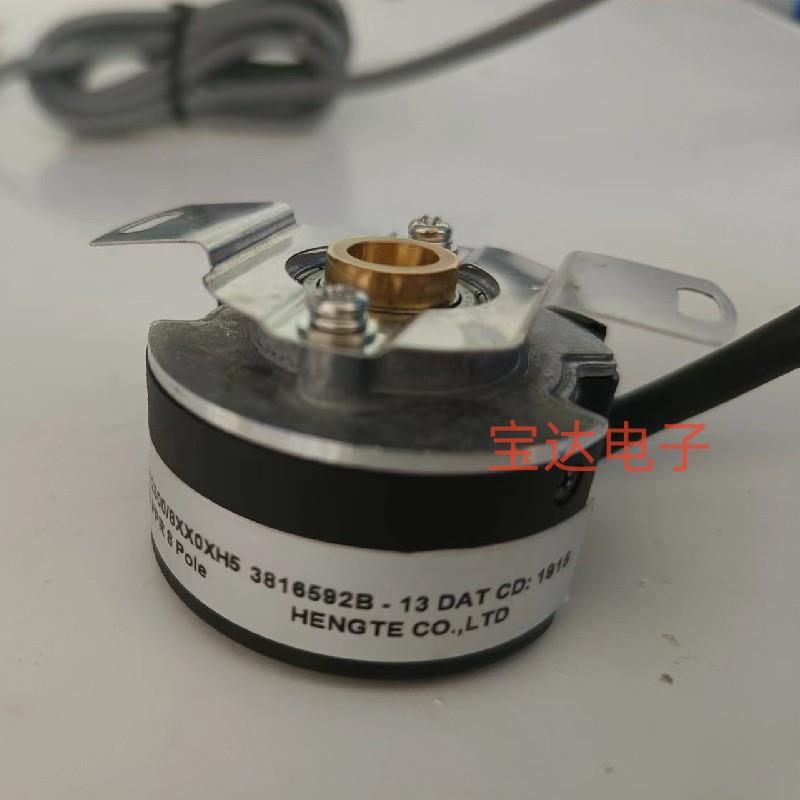 HC202500/8XX0XH5/0XX0AJ2/8XF0AH4伺服电机旋转编码器议价