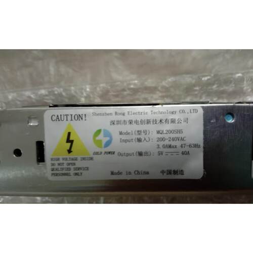 MQL200PC5 开关电源 5V40A 显示屏电源 LED电源议价