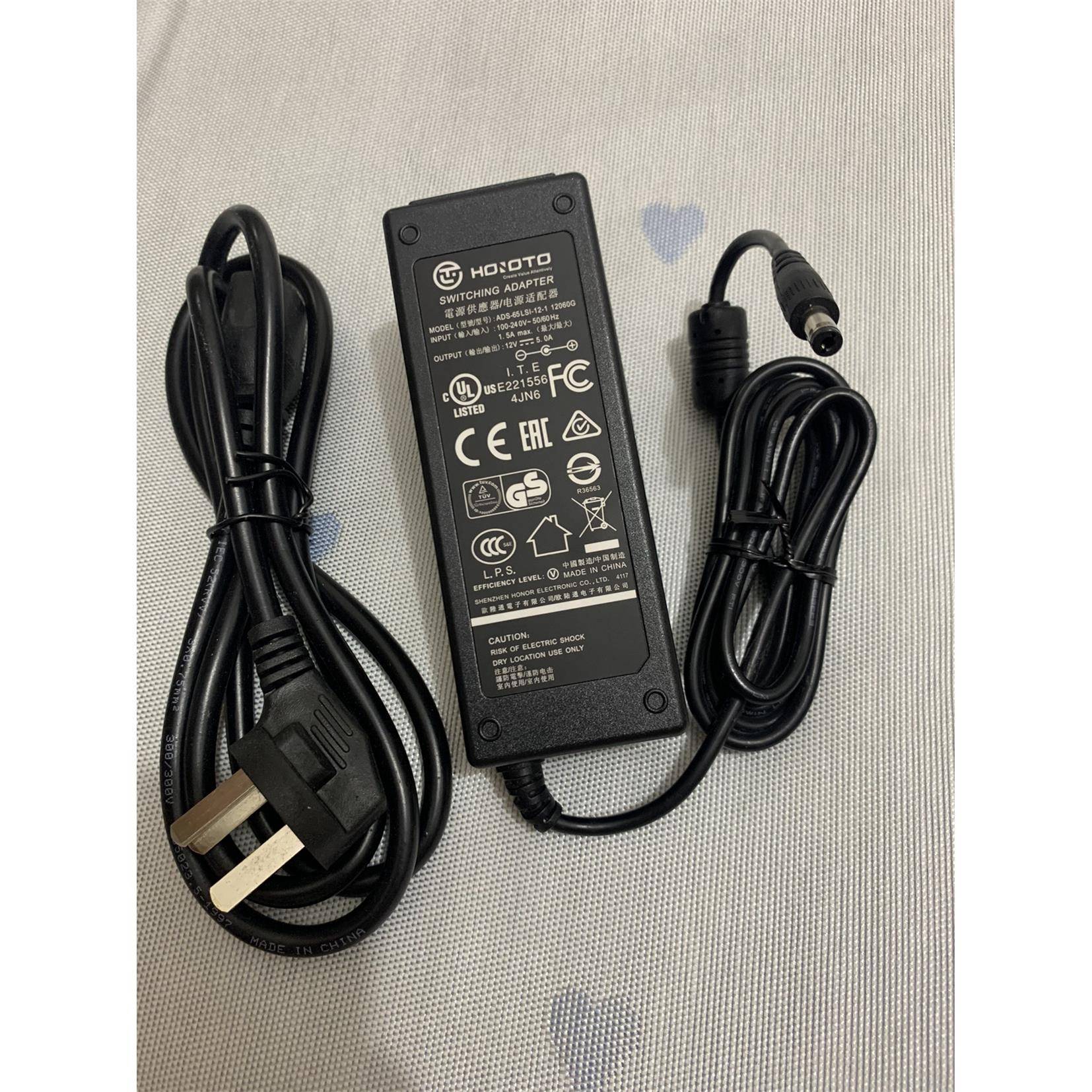 欧陆通12V5A电源适配器AS-65LSI-12-1 12060G充电线12V60W变压器