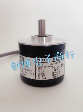 NC-500ZC震雄 震德注塑机解码器原装进口编码器NC-1000ZC编码器议