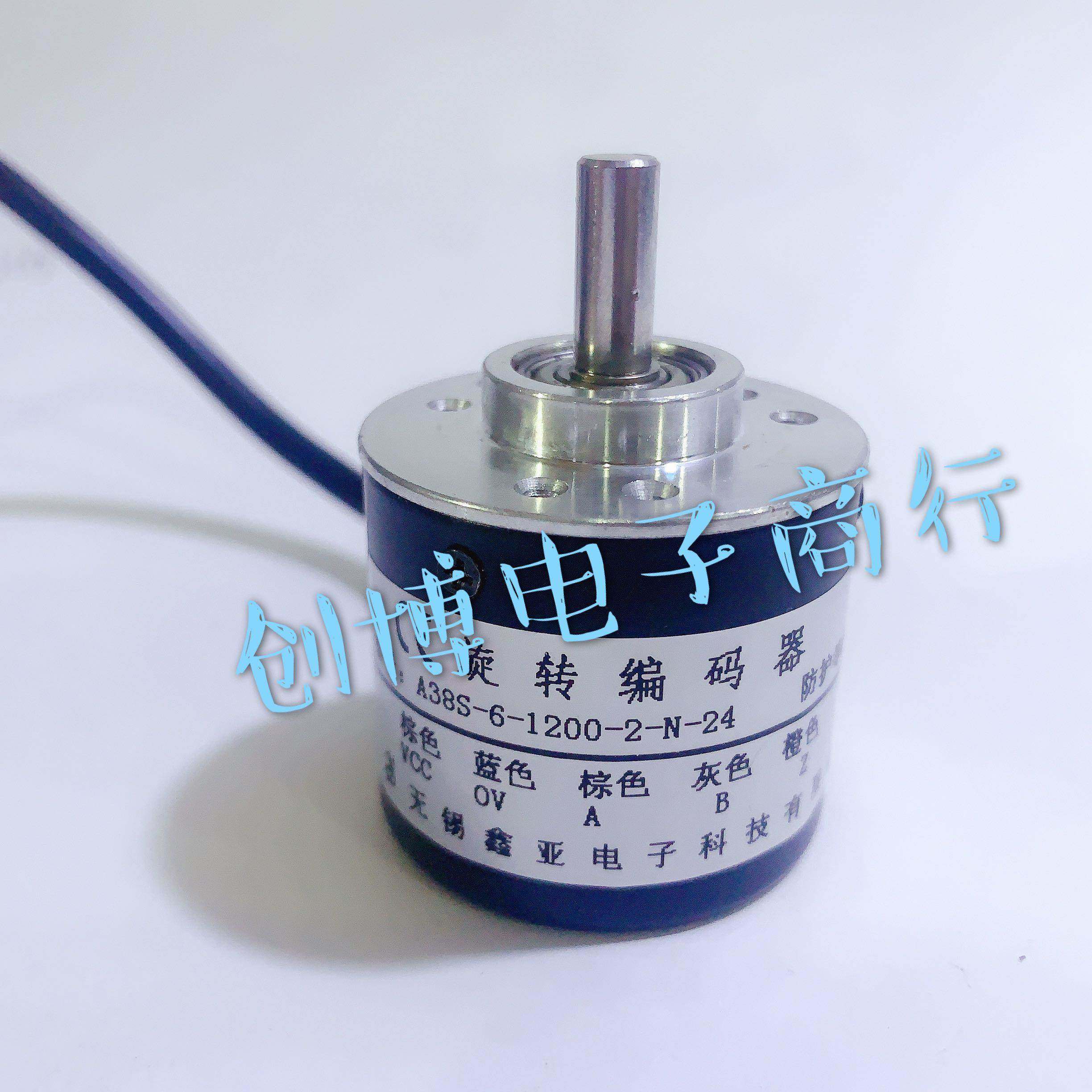 A38S-6-1200-2-N-24 自动化设备光电旋转编码器2-F-24议价