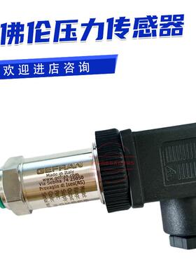 杰佛伦压力传感器KS-N/E-E-E-B25D/B04C/B06C/B01M-M-V现货议价