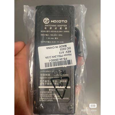 原装霍尼韦尔PC42D PC42T标签打印机24V2.5A电源适配器线议价