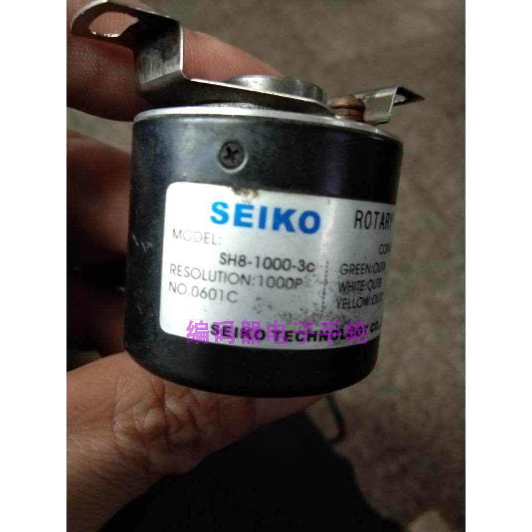现货全新SH8-1000-3C精工SEIKO编码器质保1年议价